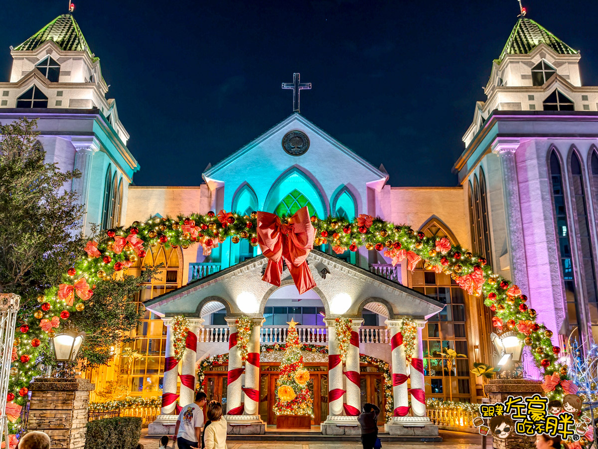 和平教會,屏東教會,屏東景點,屏東活動,屏東聖誕節景點,屏果必拍景點,最大薑餅屋,薑餅屋,薑餅村