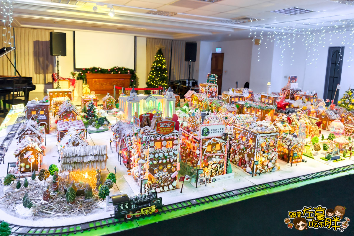 和平教會,屏東教會,屏東景點,屏東活動,屏東聖誕節景點,屏果必拍景點,最大薑餅屋,薑餅屋,薑餅村