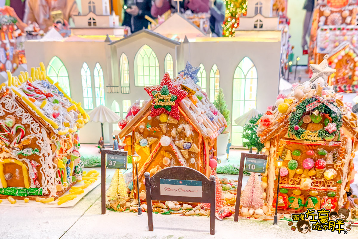 和平教會,屏東教會,屏東景點,屏東活動,屏東聖誕節景點,屏果必拍景點,最大薑餅屋,薑餅屋,薑餅村