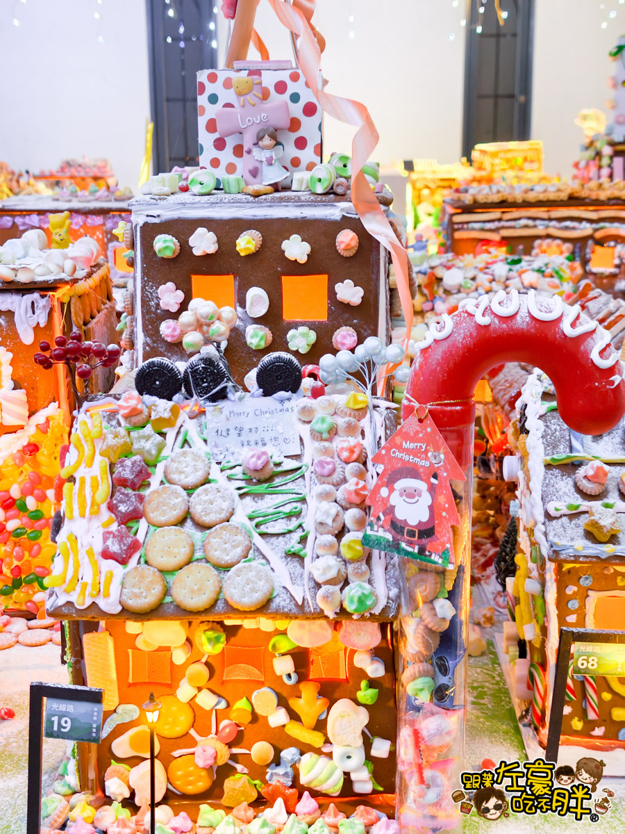和平教會,屏東教會,屏東景點,屏東活動,屏東聖誕節景點,屏果必拍景點,最大薑餅屋,薑餅屋,薑餅村