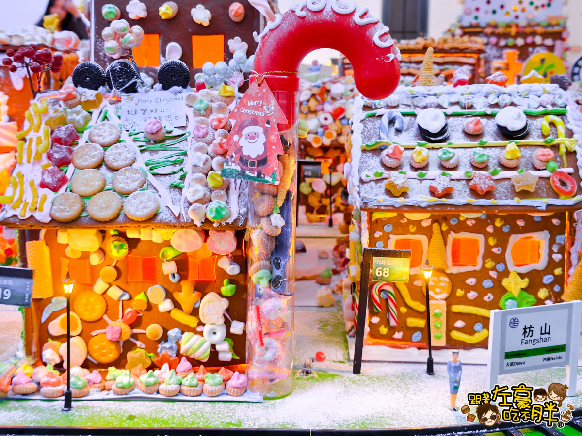和平教會,屏東教會,屏東景點,屏東活動,屏東聖誕節景點,屏果必拍景點,最大薑餅屋,薑餅屋,薑餅村