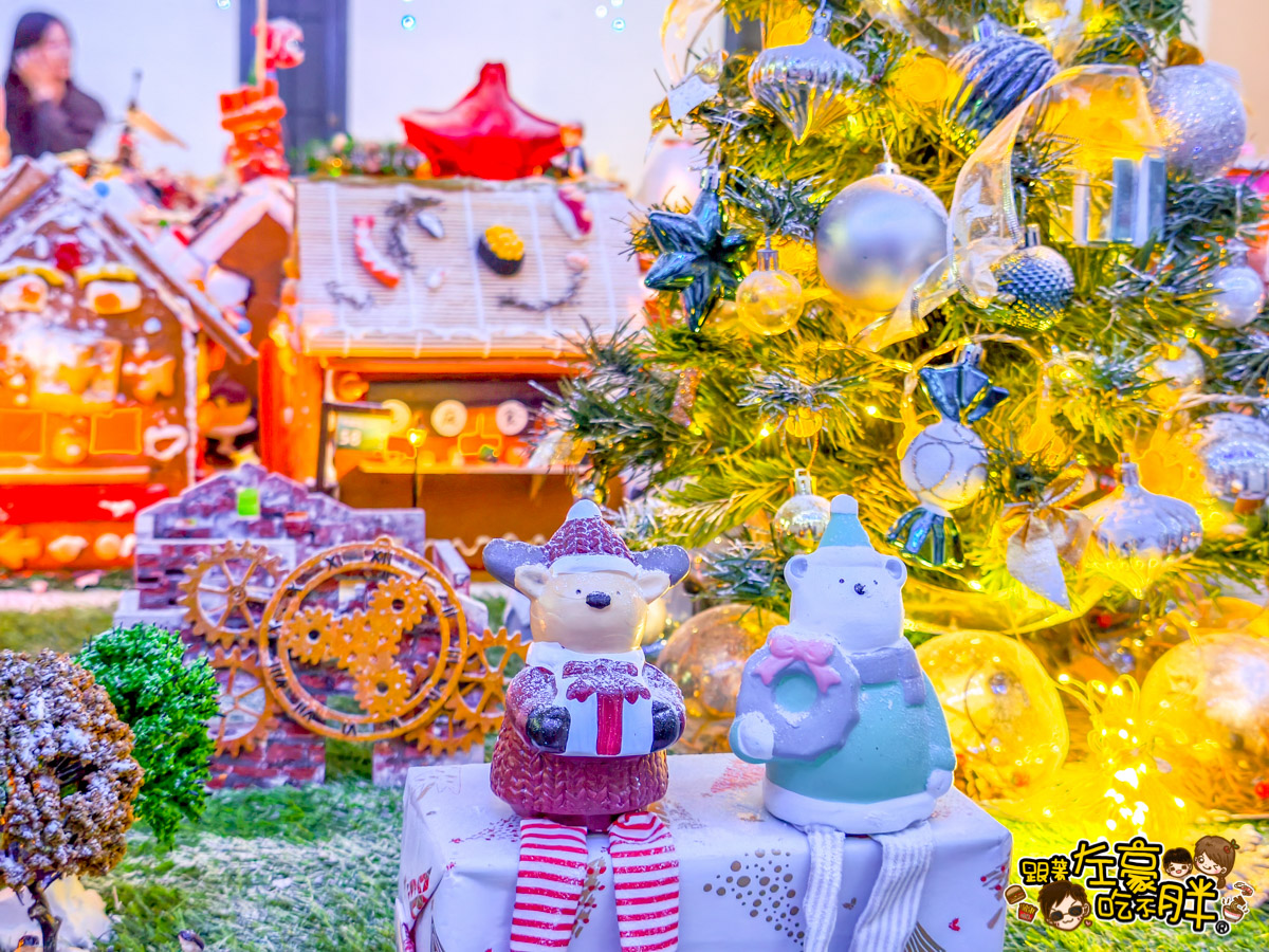 和平教會,屏東教會,屏東景點,屏東活動,屏東聖誕節景點,屏果必拍景點,最大薑餅屋,薑餅屋,薑餅村