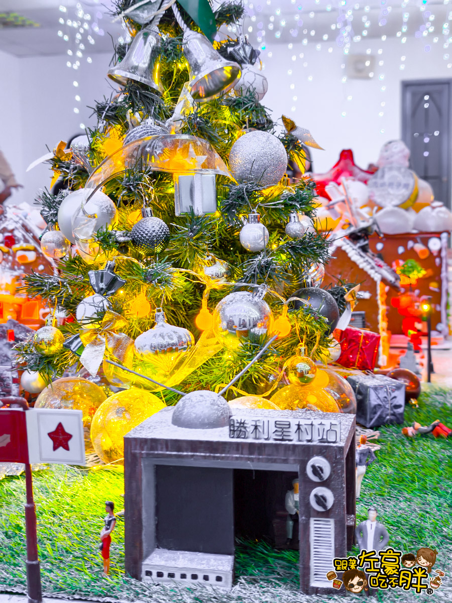 和平教會,屏東教會,屏東景點,屏東活動,屏東聖誕節景點,屏果必拍景點,最大薑餅屋,薑餅屋,薑餅村
