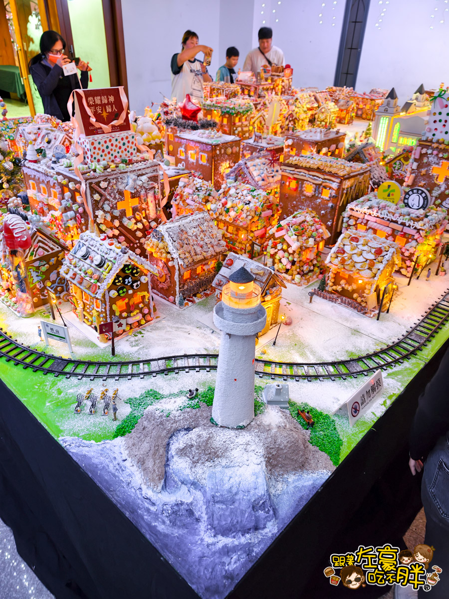 和平教會,屏東教會,屏東景點,屏東活動,屏東聖誕節景點,屏果必拍景點,最大薑餅屋,薑餅屋,薑餅村