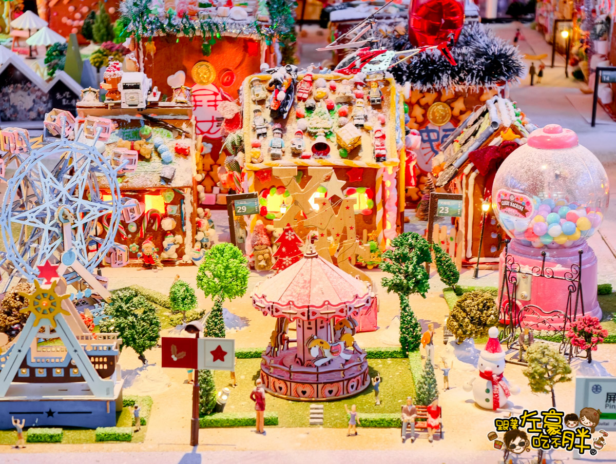 和平教會,屏東教會,屏東景點,屏東活動,屏東聖誕節景點,屏果必拍景點,最大薑餅屋,薑餅屋,薑餅村