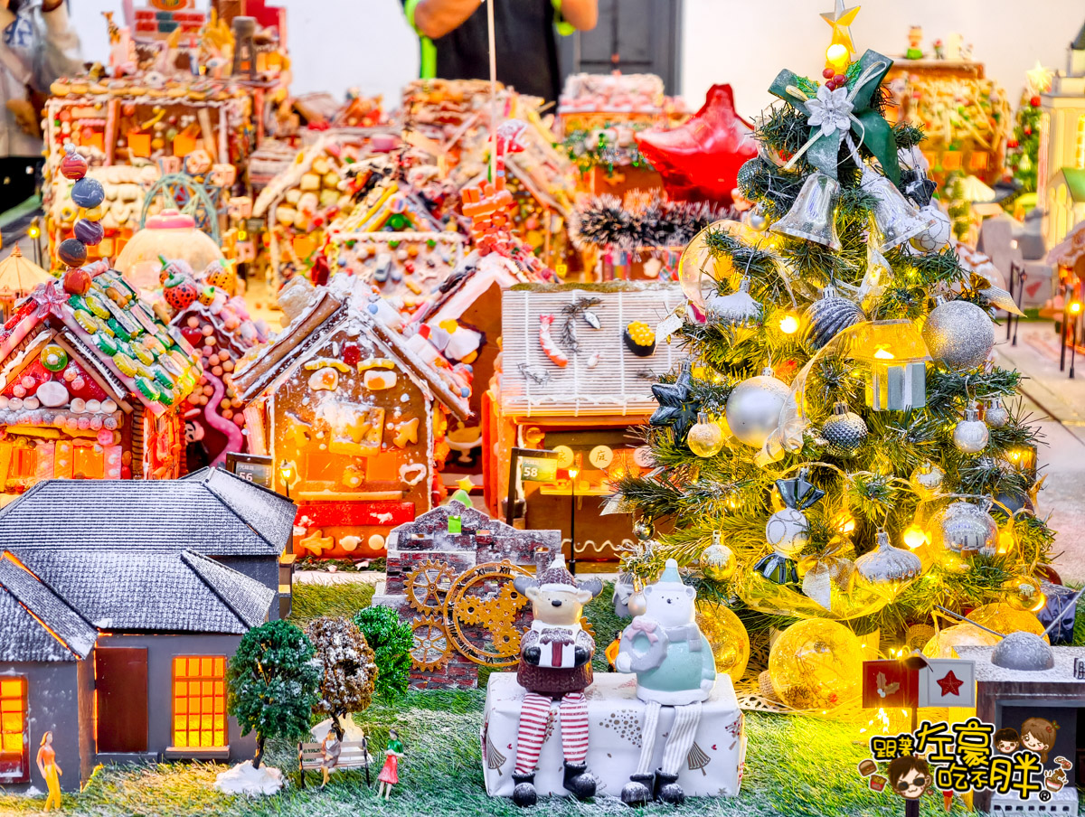 和平教會,屏東教會,屏東景點,屏東活動,屏東聖誕節景點,屏果必拍景點,最大薑餅屋,薑餅屋,薑餅村