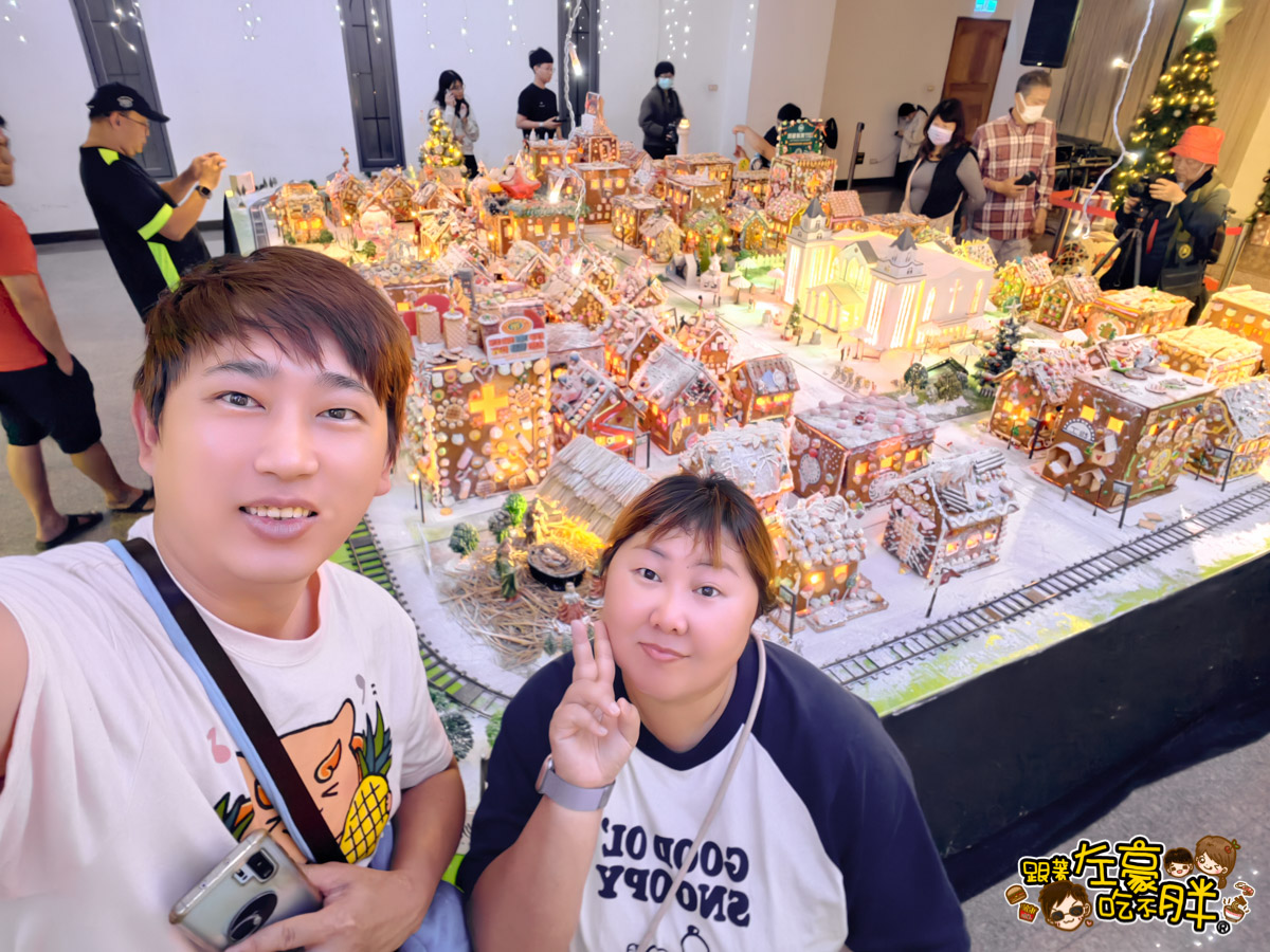 和平教會,屏東教會,屏東景點,屏東活動,屏東聖誕節景點,屏果必拍景點,最大薑餅屋,薑餅屋,薑餅村