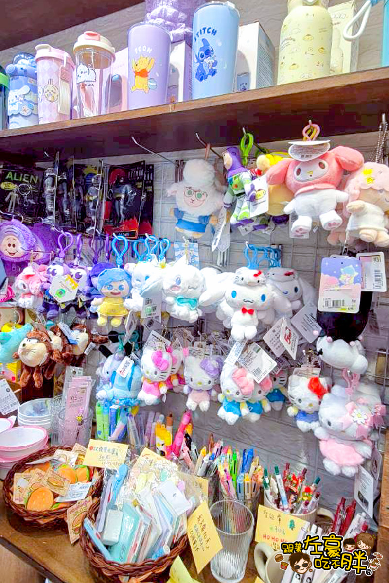 生活雜貨,碗盤,高雄批發,高雄玩具推薦,麗麗叩叩,麗麗叩叩玩具店