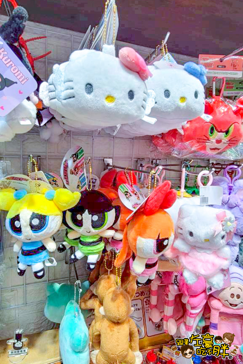 生活雜貨,碗盤,高雄批發,高雄玩具推薦,麗麗叩叩,麗麗叩叩玩具店