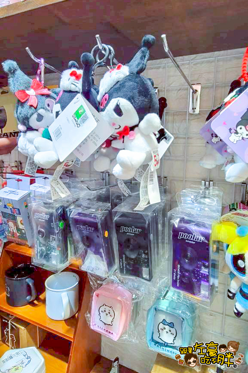 生活雜貨,碗盤,高雄批發,高雄玩具推薦,麗麗叩叩,麗麗叩叩玩具店