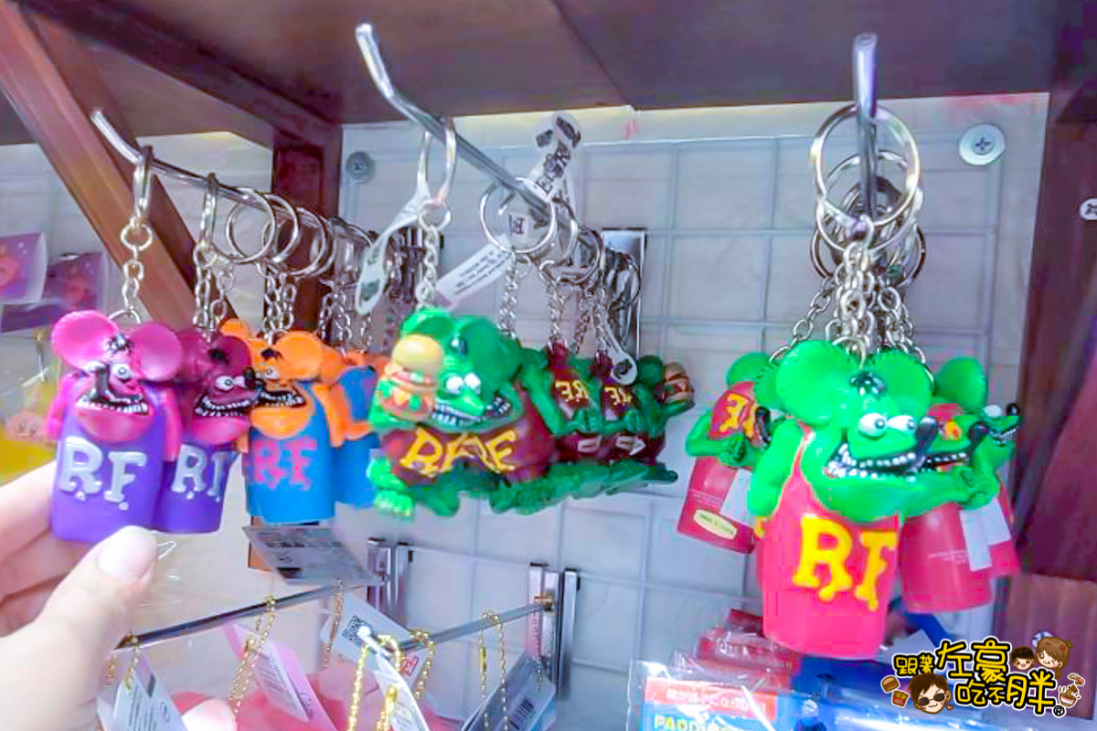 生活雜貨,碗盤,高雄批發,高雄玩具推薦,麗麗叩叩,麗麗叩叩玩具店