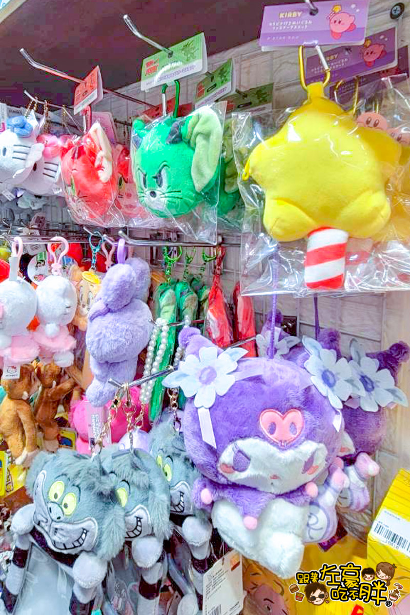 生活雜貨,碗盤,高雄批發,高雄玩具推薦,麗麗叩叩,麗麗叩叩玩具店 生活雜貨,碗盤,高雄批發,高雄玩具推薦,麗麗叩叩,麗麗叩叩玩具店