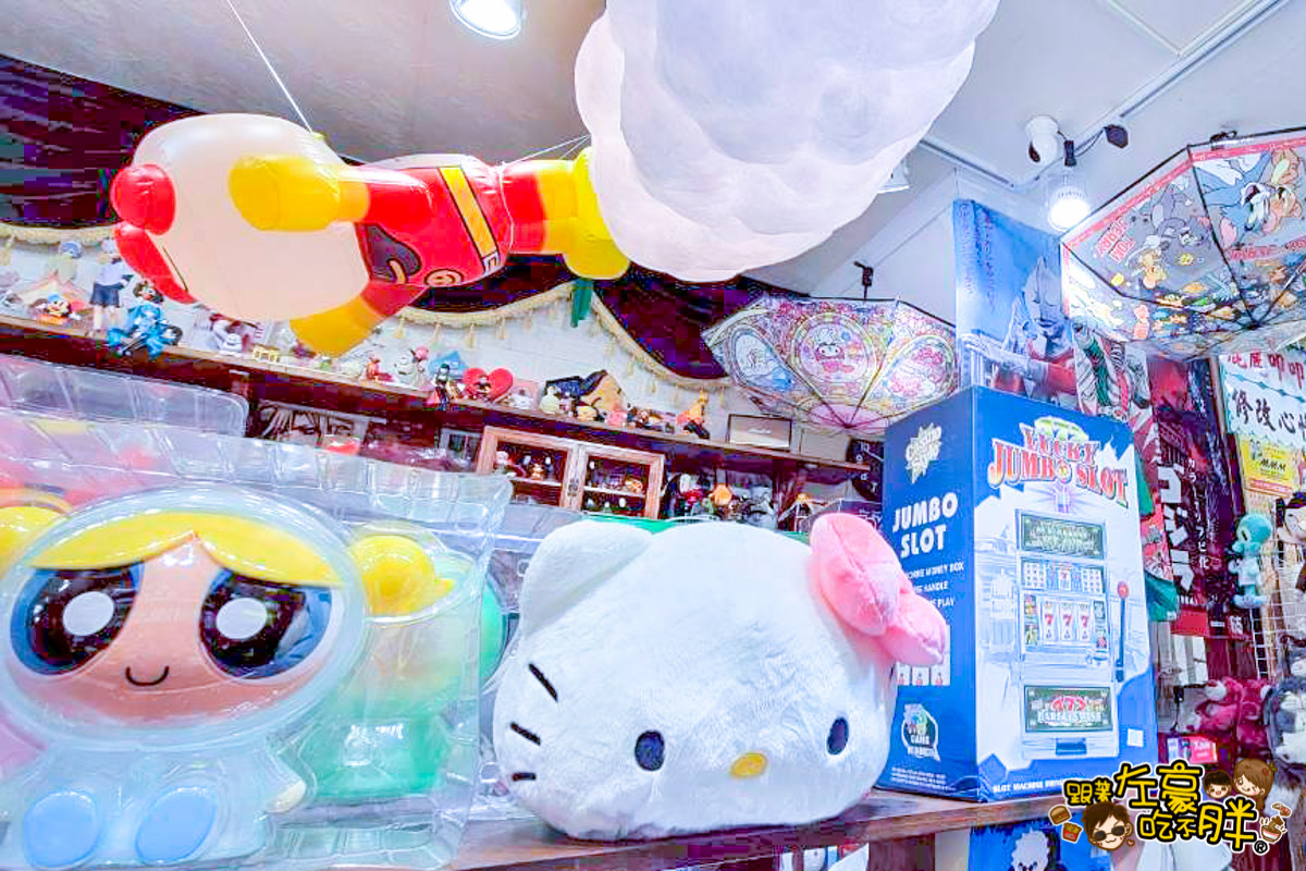 生活雜貨,碗盤,高雄批發,高雄玩具推薦,麗麗叩叩,麗麗叩叩玩具店 生活雜貨,碗盤,高雄批發,高雄玩具推薦,麗麗叩叩,麗麗叩叩玩具店