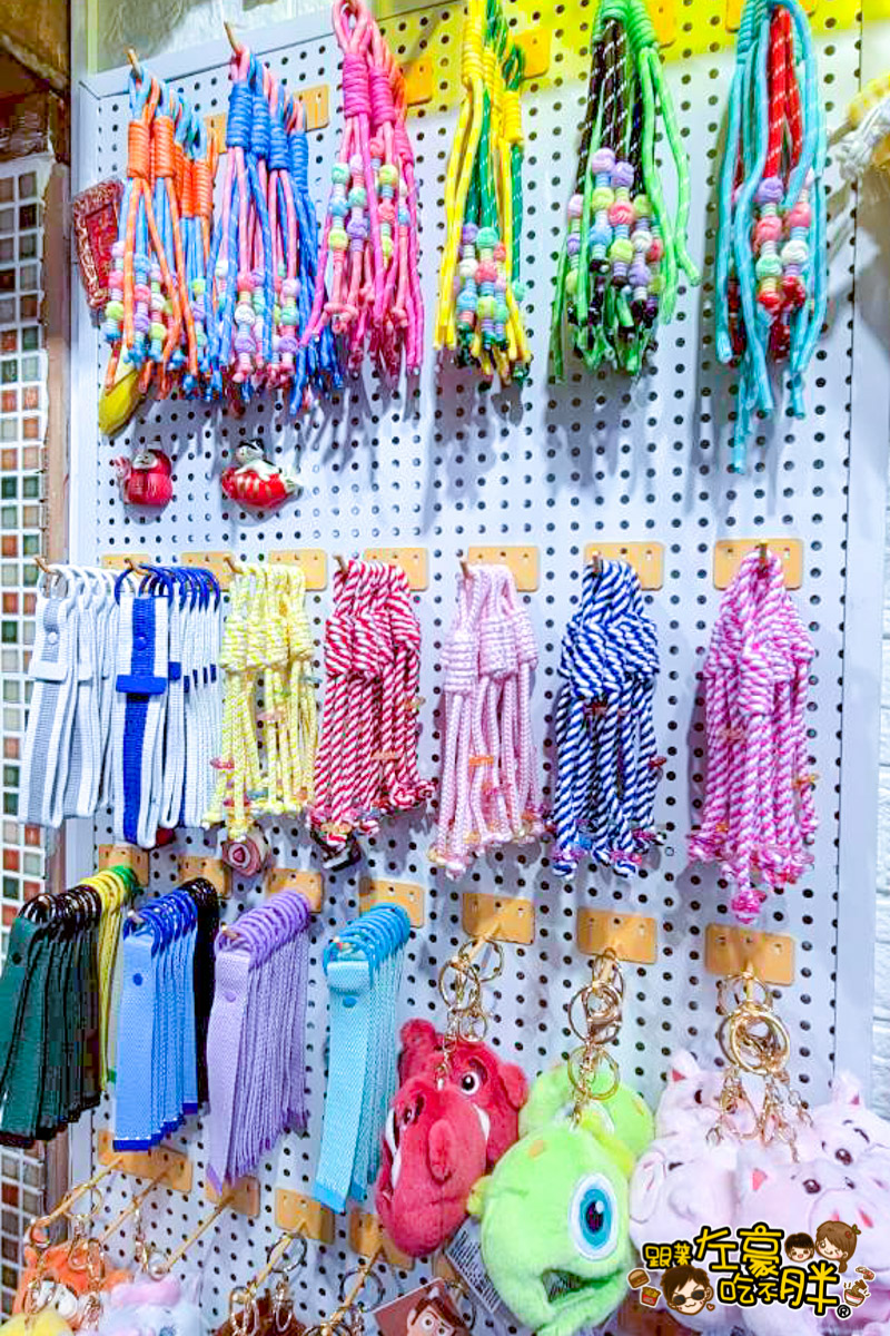 生活雜貨,碗盤,高雄批發,高雄玩具推薦,麗麗叩叩,麗麗叩叩玩具店