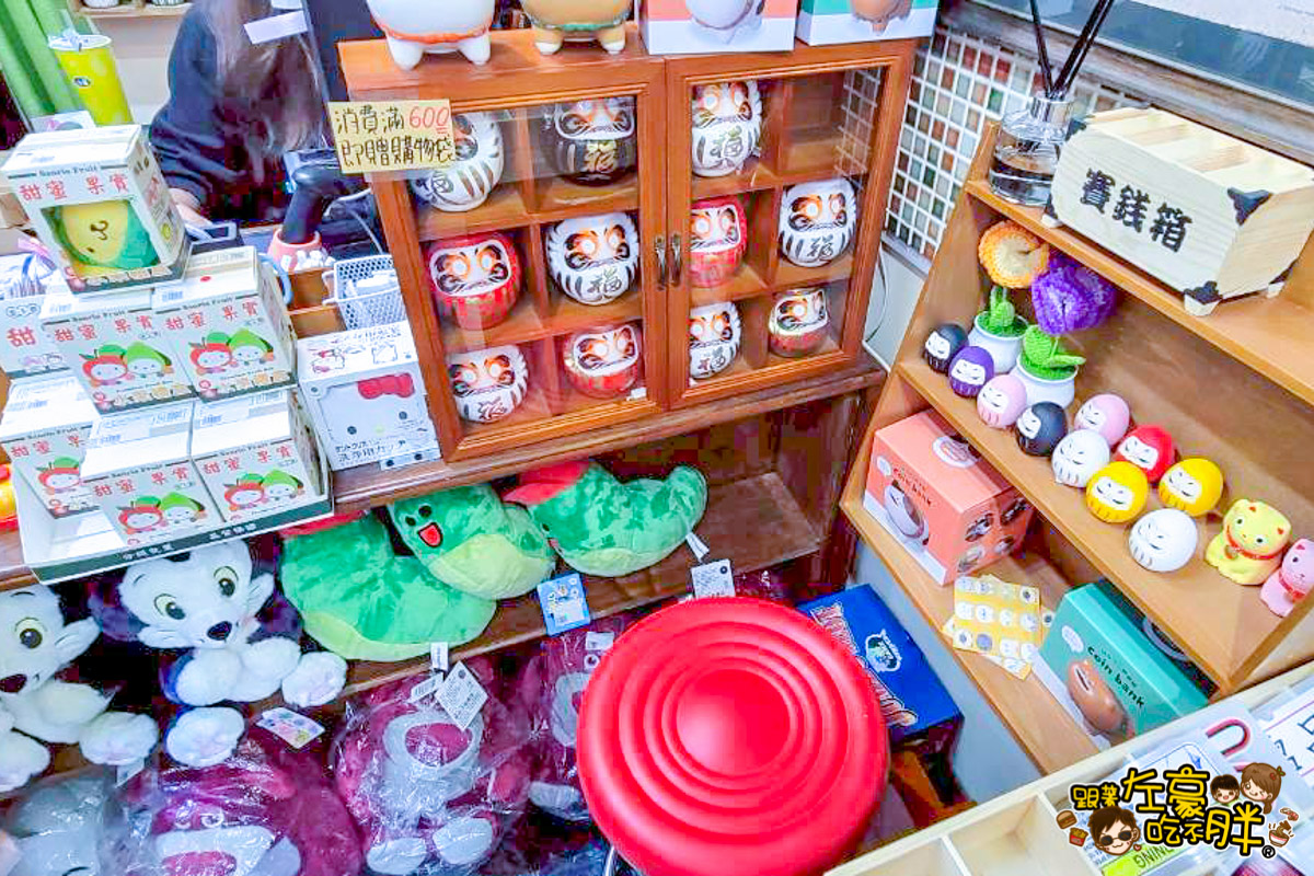 生活雜貨,碗盤,高雄批發,高雄玩具推薦,麗麗叩叩,麗麗叩叩玩具店