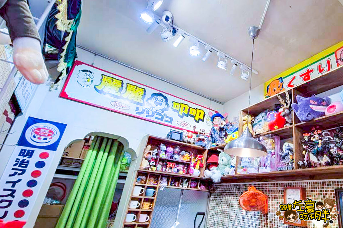 生活雜貨,碗盤,高雄批發,高雄玩具推薦,麗麗叩叩,麗麗叩叩玩具店