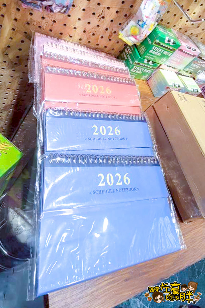 生活雜貨,碗盤,高雄批發,高雄玩具推薦,麗麗叩叩,麗麗叩叩玩具店 生活雜貨,碗盤,高雄批發,高雄玩具推薦,麗麗叩叩,麗麗叩叩玩具店