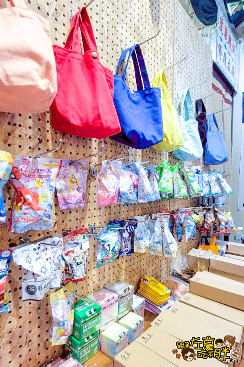 生活雜貨,碗盤,高雄批發,高雄玩具推薦,麗麗叩叩,麗麗叩叩玩具店