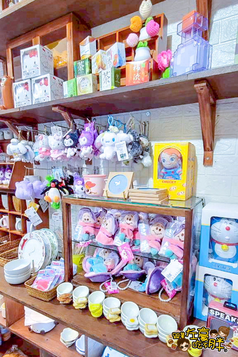 生活雜貨,碗盤,高雄批發,高雄玩具推薦,麗麗叩叩,麗麗叩叩玩具店