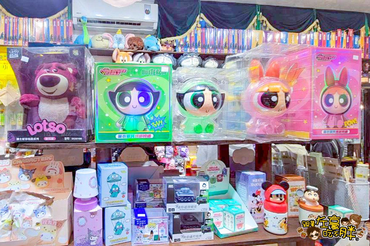 生活雜貨,碗盤,高雄批發,高雄玩具推薦,麗麗叩叩,麗麗叩叩玩具店 生活雜貨,碗盤,高雄批發,高雄玩具推薦,麗麗叩叩,麗麗叩叩玩具店