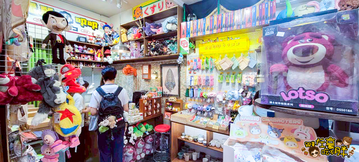 生活雜貨,碗盤,高雄批發,高雄玩具推薦,麗麗叩叩,麗麗叩叩玩具店 生活雜貨,碗盤,高雄批發,高雄玩具推薦,麗麗叩叩,麗麗叩叩玩具店