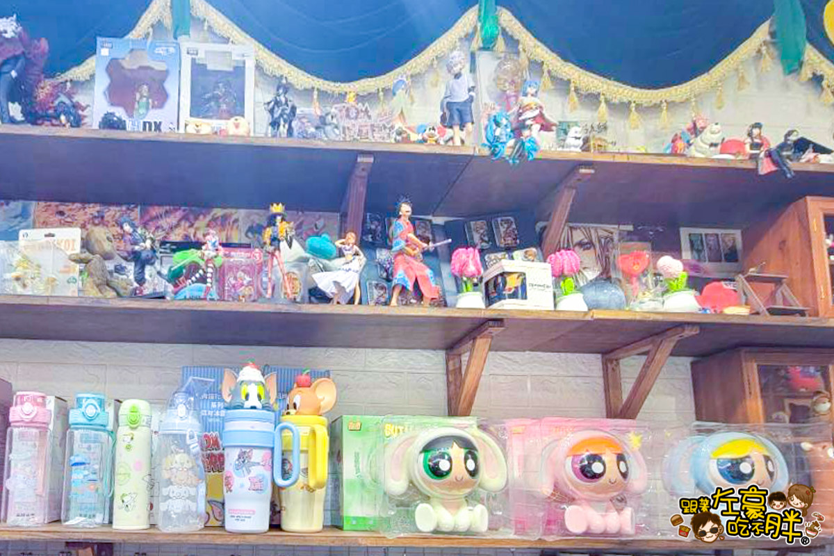 生活雜貨,碗盤,高雄批發,高雄玩具推薦,麗麗叩叩,麗麗叩叩玩具店