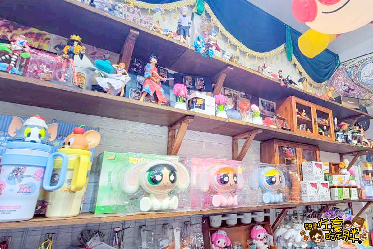 生活雜貨,碗盤,高雄批發,高雄玩具推薦,麗麗叩叩,麗麗叩叩玩具店 生活雜貨,碗盤,高雄批發,高雄玩具推薦,麗麗叩叩,麗麗叩叩玩具店