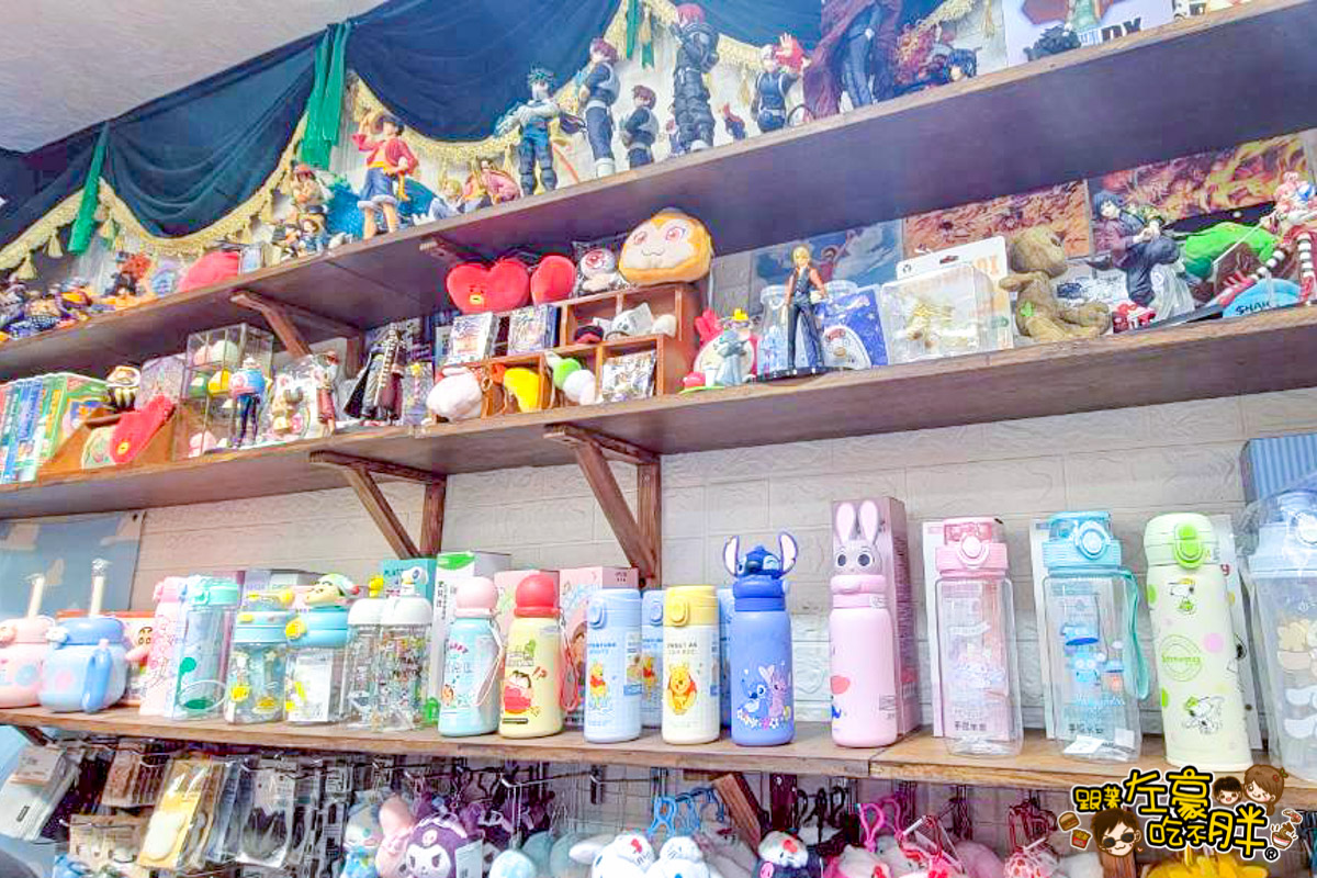 生活雜貨,碗盤,高雄批發,高雄玩具推薦,麗麗叩叩,麗麗叩叩玩具店