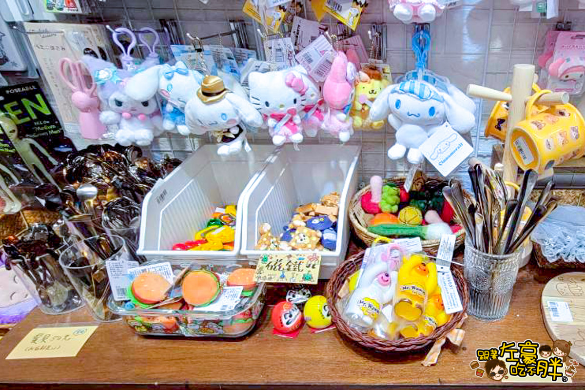 生活雜貨,碗盤,高雄批發,高雄玩具推薦,麗麗叩叩,麗麗叩叩玩具店