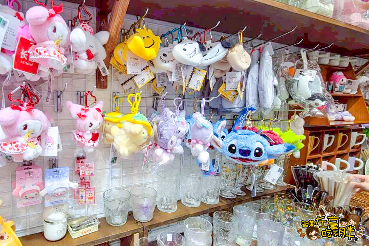 生活雜貨,碗盤,高雄批發,高雄玩具推薦,麗麗叩叩,麗麗叩叩玩具店
