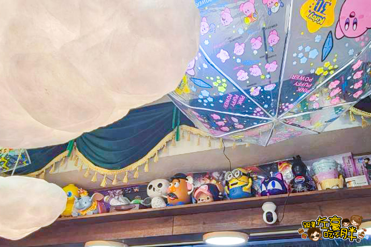 生活雜貨,碗盤,高雄批發,高雄玩具推薦,麗麗叩叩,麗麗叩叩玩具店 生活雜貨,碗盤,高雄批發,高雄玩具推薦,麗麗叩叩,麗麗叩叩玩具店