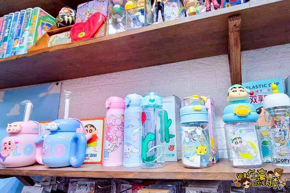 生活雜貨,碗盤,高雄批發,高雄玩具推薦,麗麗叩叩,麗麗叩叩玩具店 生活雜貨,碗盤,高雄批發,高雄玩具推薦,麗麗叩叩,麗麗叩叩玩具店