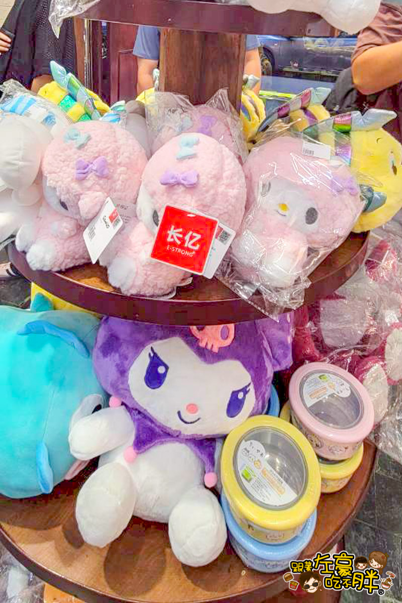 生活雜貨,碗盤,高雄批發,高雄玩具推薦,麗麗叩叩,麗麗叩叩玩具店 生活雜貨,碗盤,高雄批發,高雄玩具推薦,麗麗叩叩,麗麗叩叩玩具店