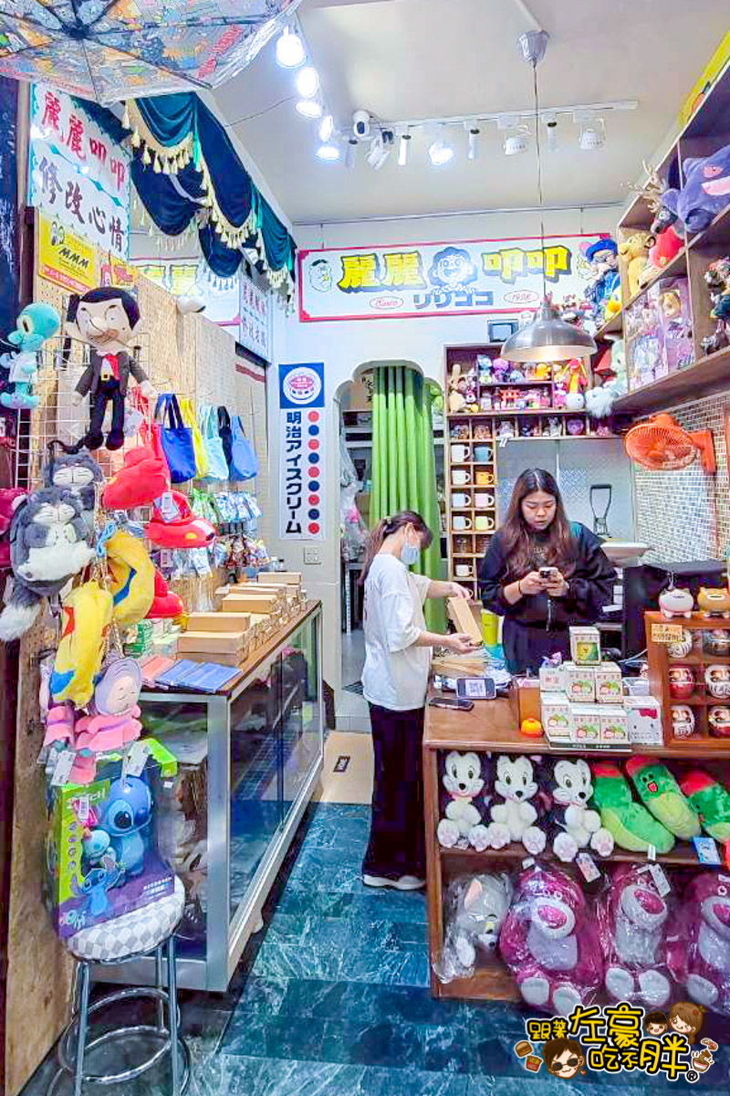 生活雜貨,碗盤,高雄批發,高雄玩具推薦,麗麗叩叩,麗麗叩叩玩具店