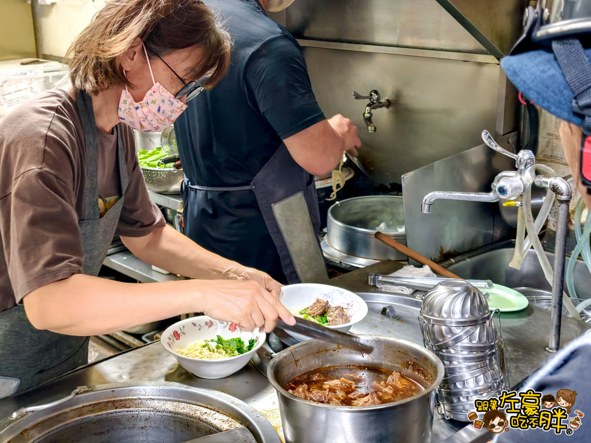 屏東SOGO,屏東公園,屏東小吃,屏東晚餐,屏東美食,牛肉麵,韓家刀削麵