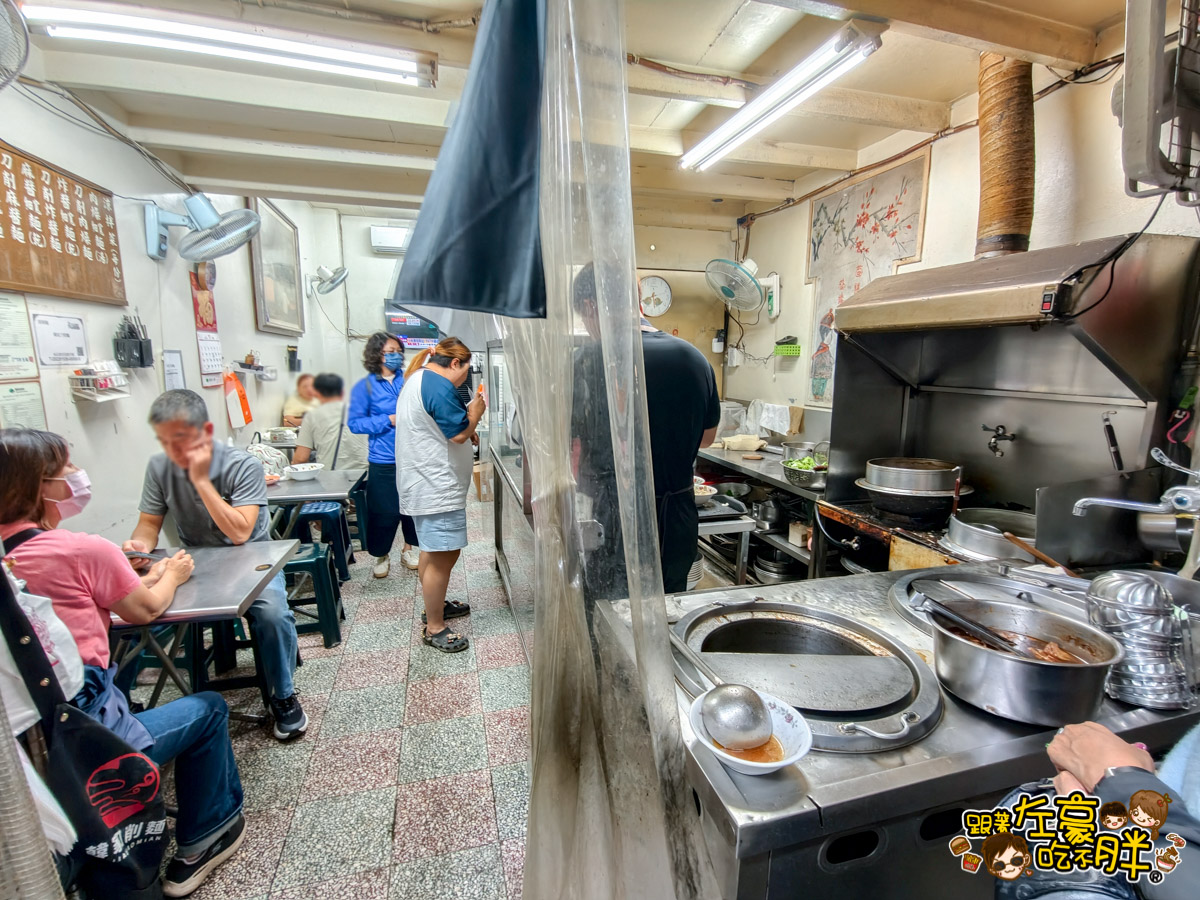 屏東SOGO,屏東公園,屏東小吃,屏東晚餐,屏東美食,牛肉麵,韓家刀削麵