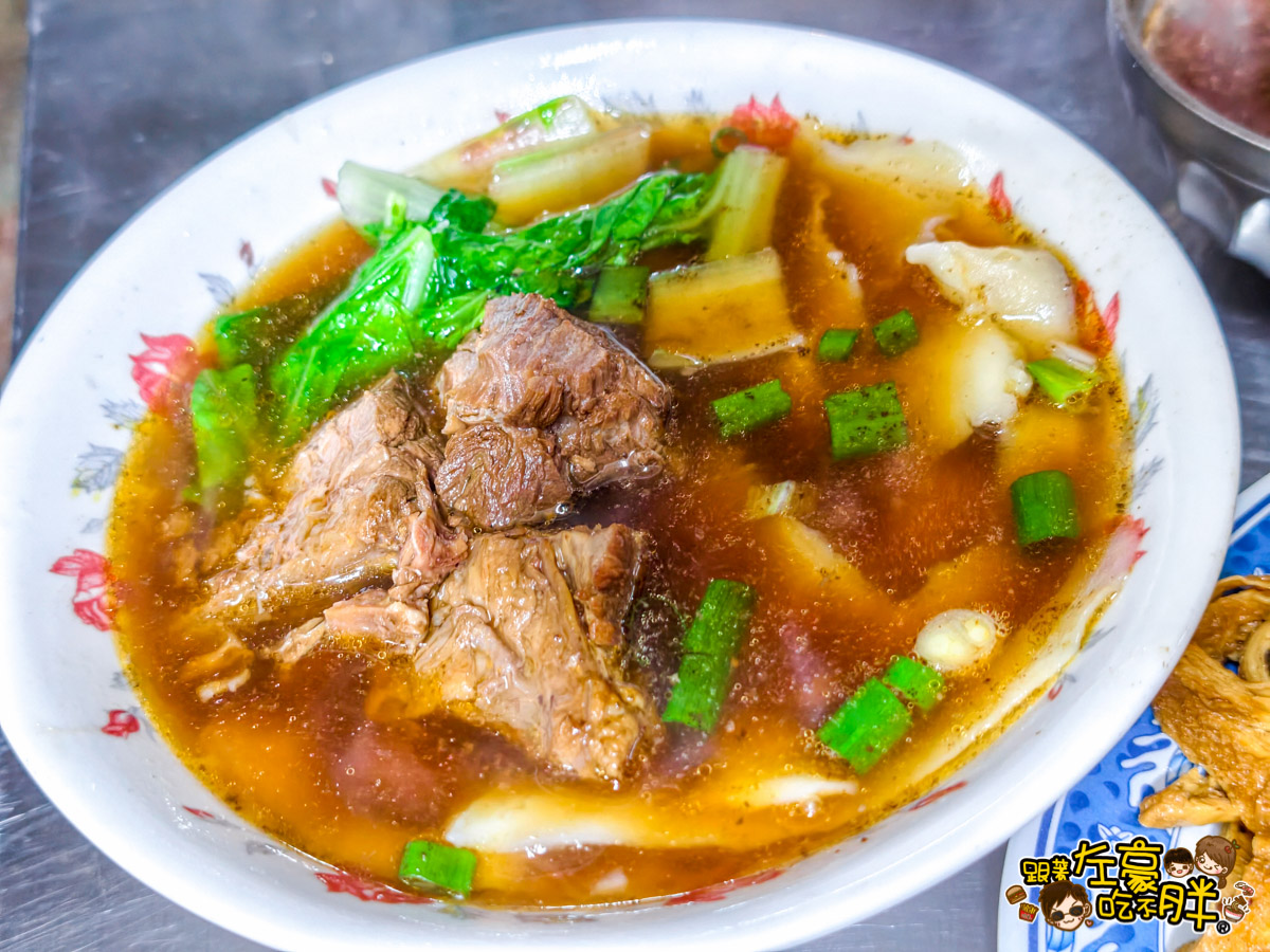 屏東SOGO,屏東公園,屏東小吃,屏東晚餐,屏東美食,牛肉麵,韓家刀削麵