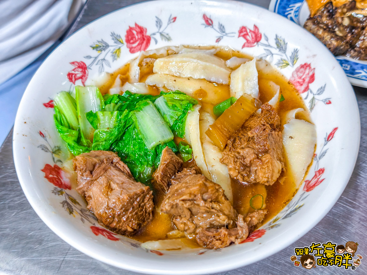 屏東SOGO,屏東公園,屏東小吃,屏東晚餐,屏東美食,牛肉麵,韓家刀削麵