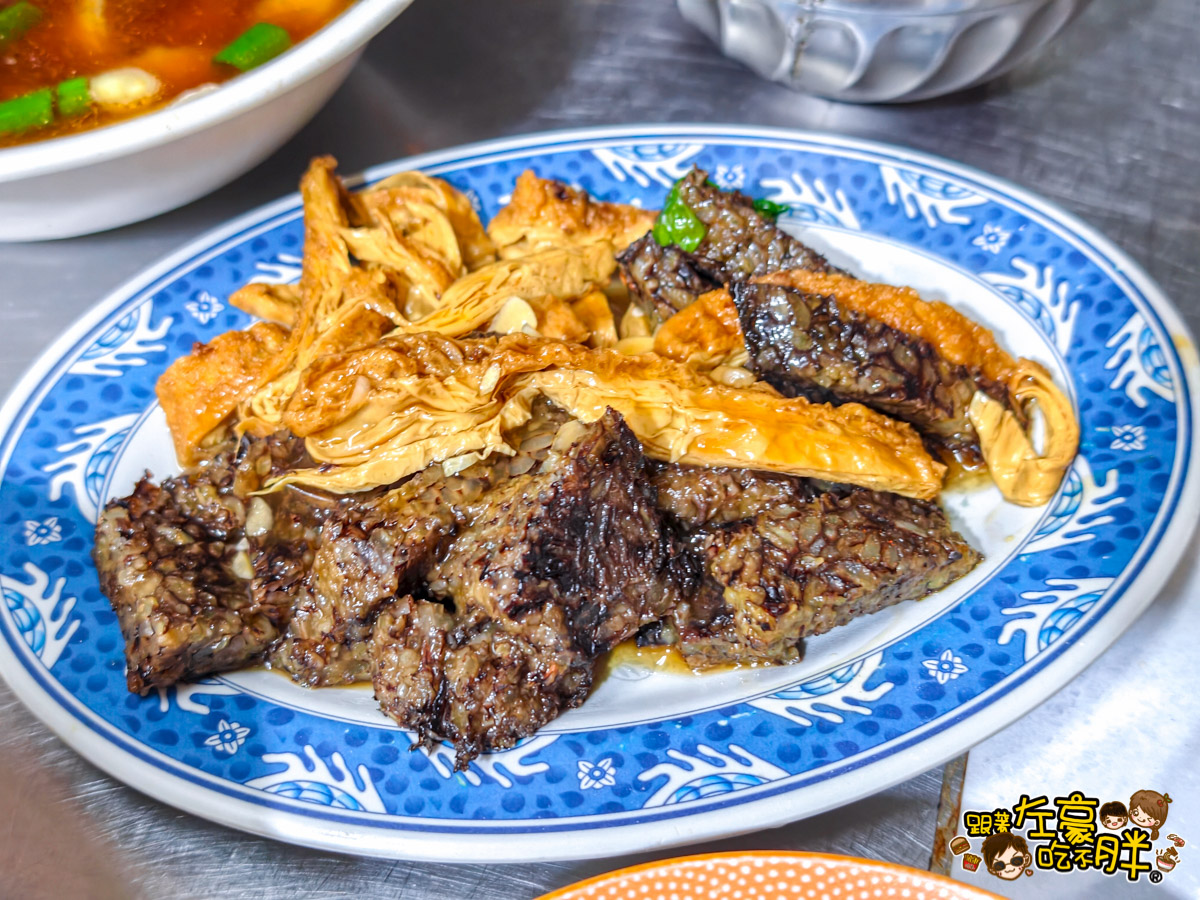 屏東SOGO,屏東公園,屏東小吃,屏東晚餐,屏東美食,牛肉麵,韓家刀削麵