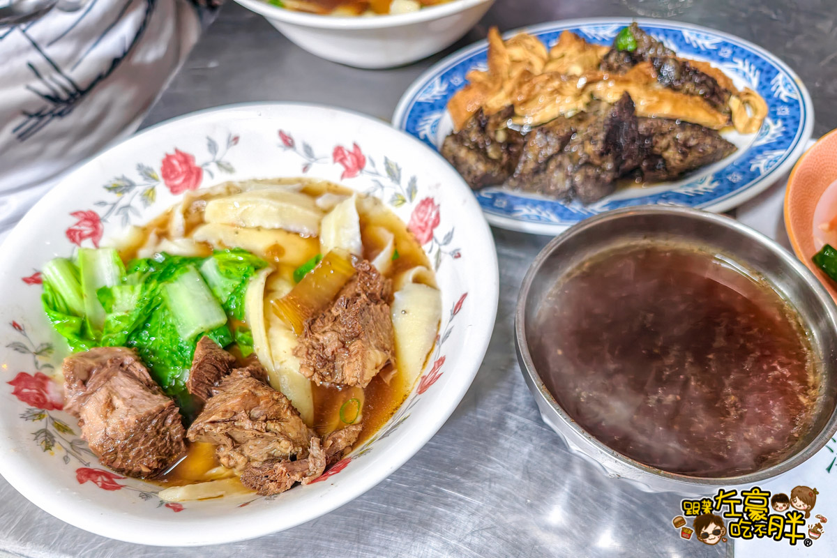 屏東SOGO,屏東公園,屏東小吃,屏東晚餐,屏東美食,牛肉麵,韓家刀削麵