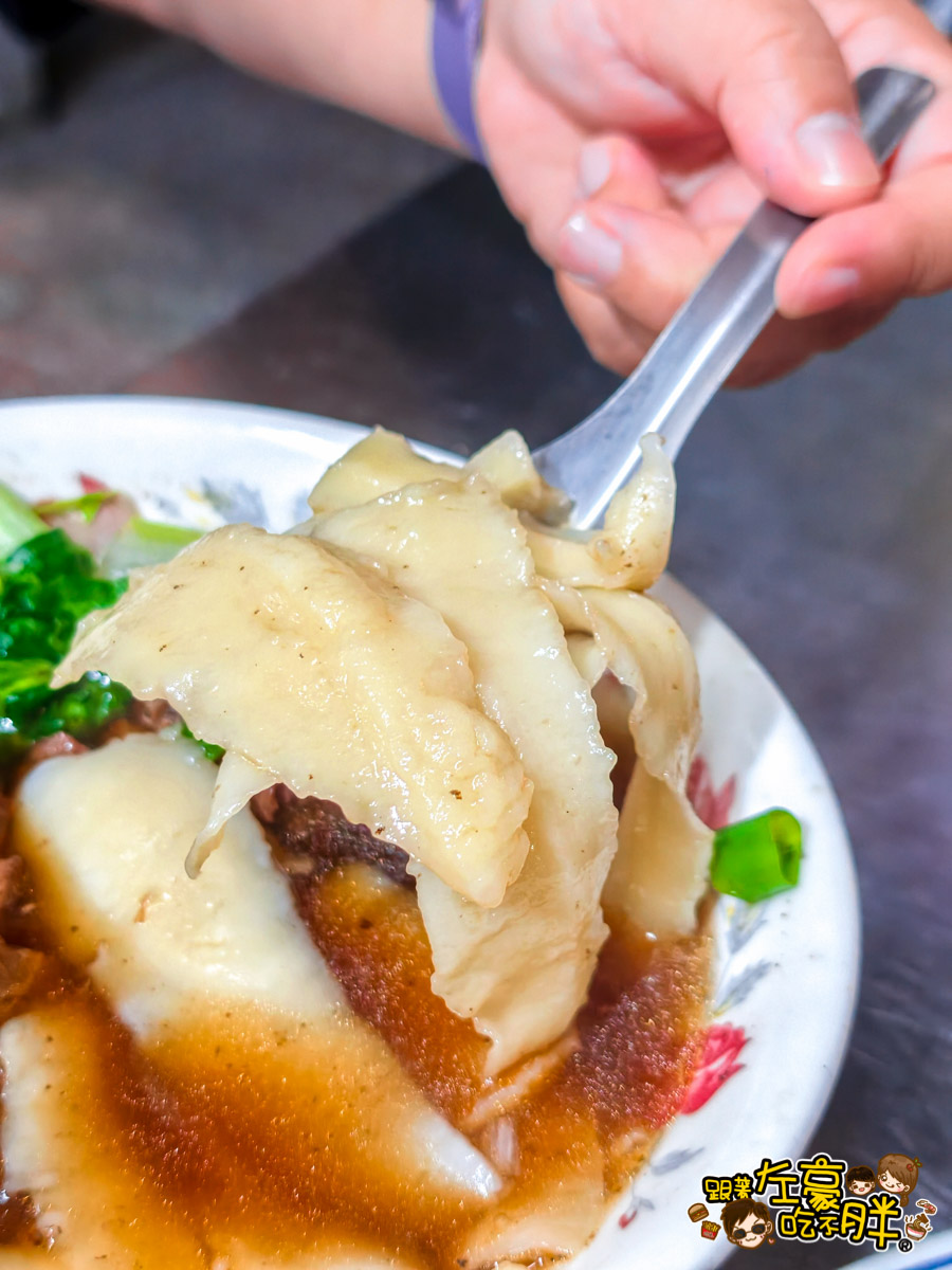 屏東SOGO,屏東公園,屏東小吃,屏東晚餐,屏東美食,牛肉麵,韓家刀削麵