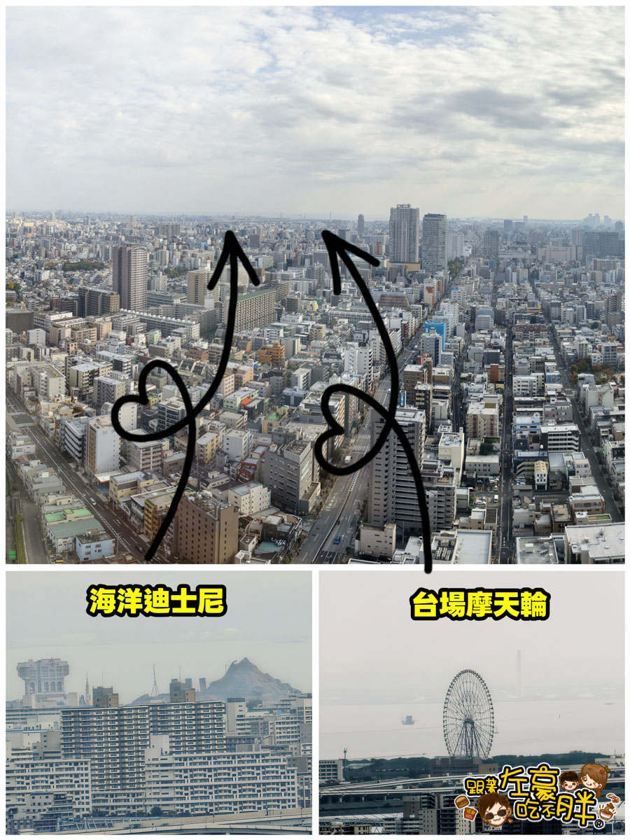 叙叙苑,叙叙苑菜單,叙叙苑訂位,晴空塔叙叙苑,東京叙叙苑燒肉 叙叙苑,叙叙苑菜單,叙叙苑訂位,晴空塔叙叙苑,東京叙叙苑燒肉