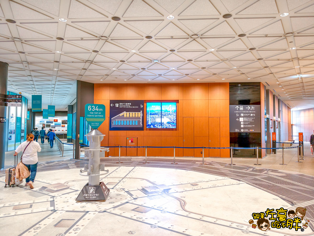 叙叙苑,叙叙苑菜單,叙叙苑訂位,晴空塔叙叙苑,東京叙叙苑燒肉 叙叙苑,叙叙苑菜單,叙叙苑訂位,晴空塔叙叙苑,東京叙叙苑燒肉