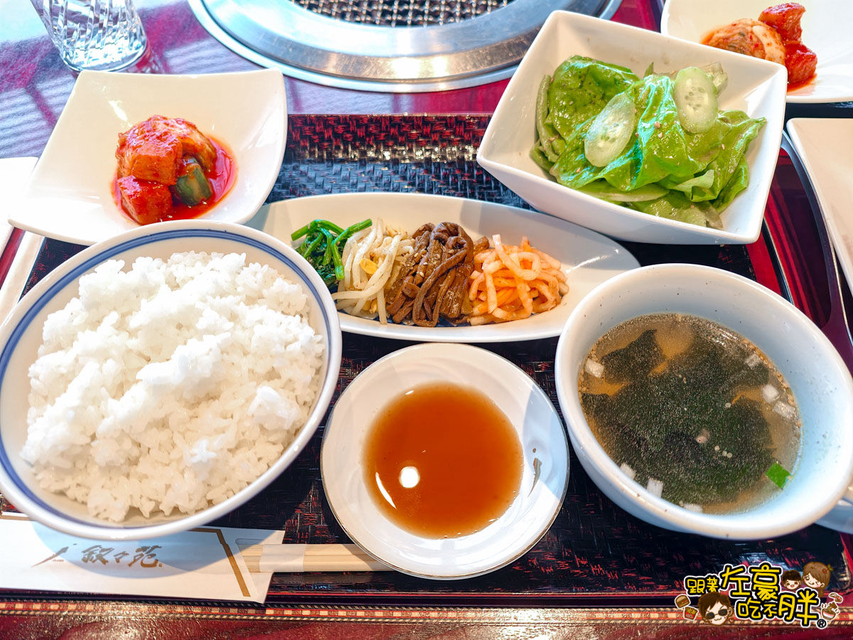 叙叙苑,叙叙苑菜單,叙叙苑訂位,晴空塔叙叙苑,東京叙叙苑燒肉 叙叙苑,叙叙苑菜單,叙叙苑訂位,晴空塔叙叙苑,東京叙叙苑燒肉