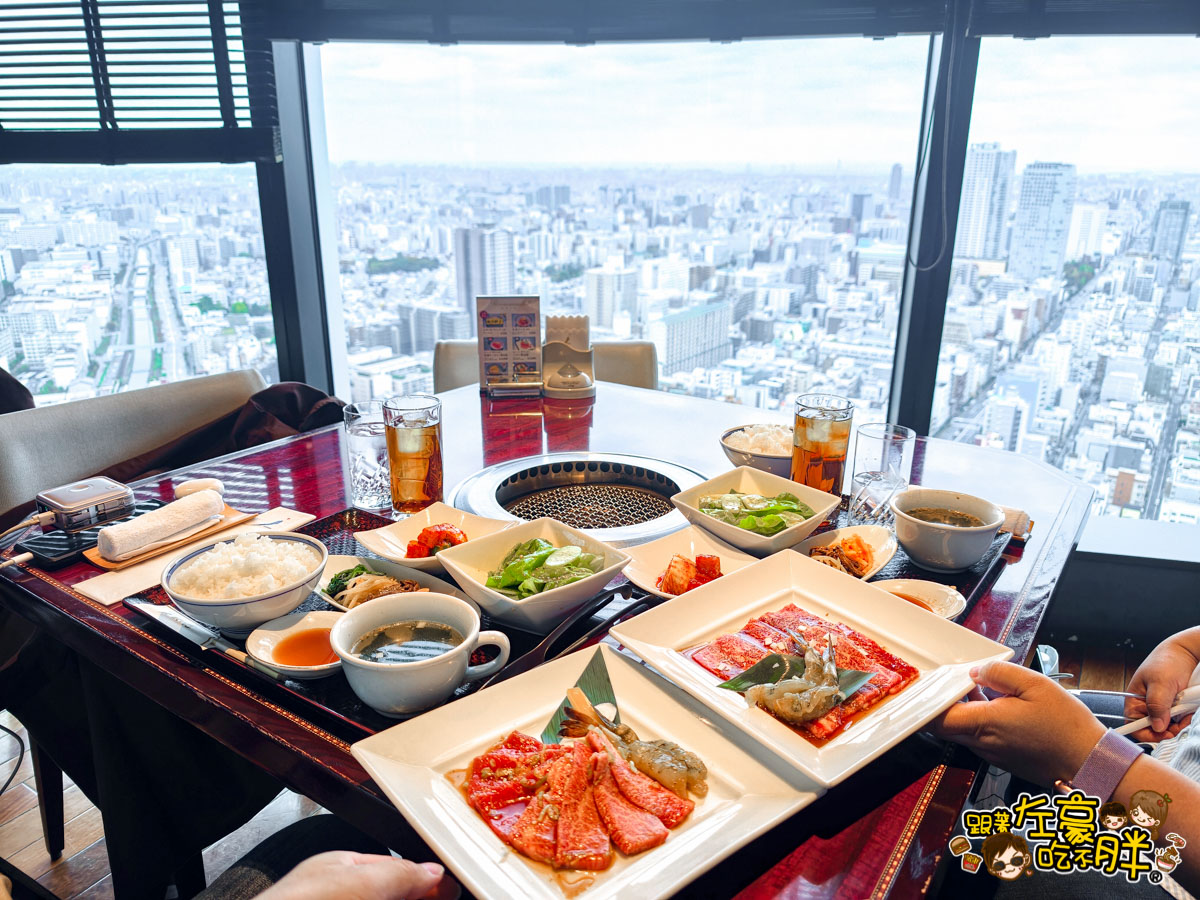 叙叙苑,叙叙苑菜單,叙叙苑訂位,晴空塔叙叙苑,東京叙叙苑燒肉 叙叙苑,叙叙苑菜單,叙叙苑訂位,晴空塔叙叙苑,東京叙叙苑燒肉