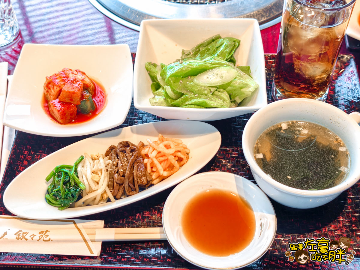 叙叙苑,叙叙苑菜單,叙叙苑訂位,晴空塔叙叙苑,東京叙叙苑燒肉 叙叙苑,叙叙苑菜單,叙叙苑訂位,晴空塔叙叙苑,東京叙叙苑燒肉