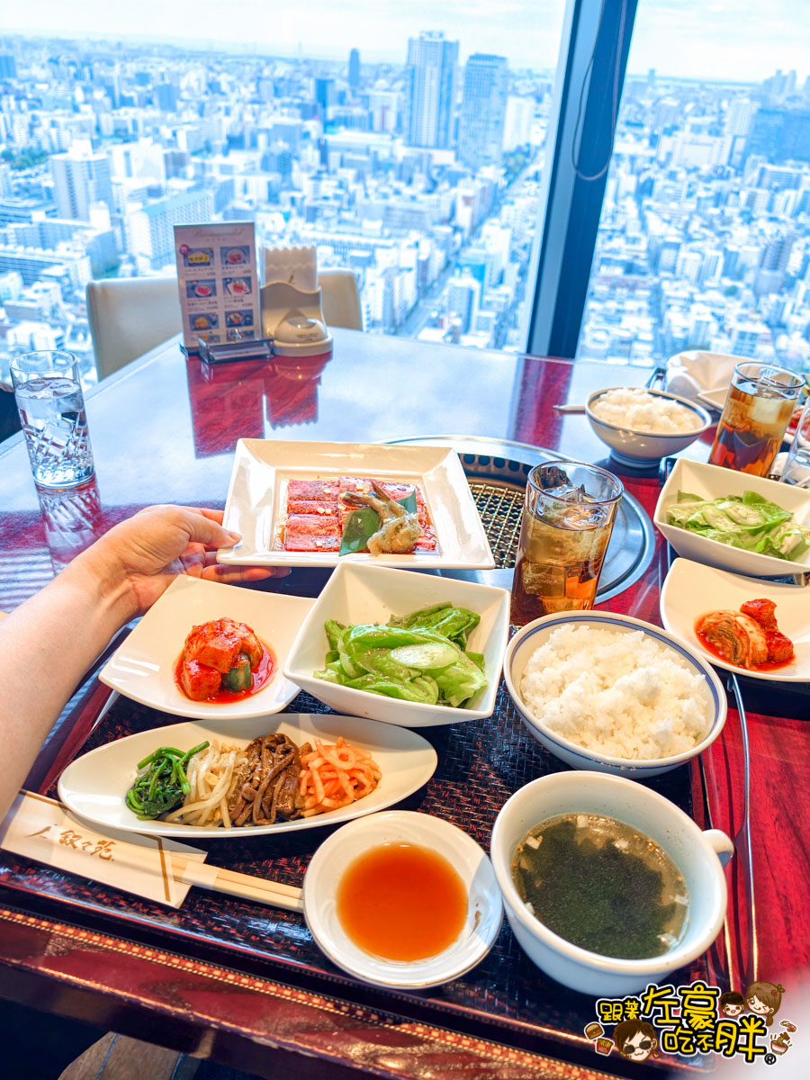 叙叙苑,叙叙苑菜單,叙叙苑訂位,晴空塔叙叙苑,東京叙叙苑燒肉 叙叙苑,叙叙苑菜單,叙叙苑訂位,晴空塔叙叙苑,東京叙叙苑燒肉