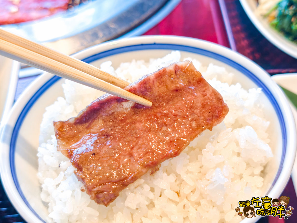 叙叙苑,叙叙苑菜單,叙叙苑訂位,晴空塔叙叙苑,東京叙叙苑燒肉 叙叙苑,叙叙苑菜單,叙叙苑訂位,晴空塔叙叙苑,東京叙叙苑燒肉