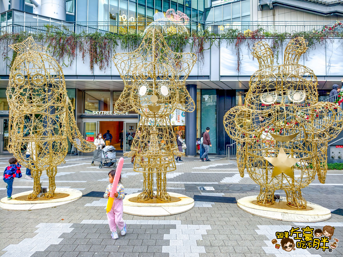 叙叙苑,叙叙苑菜單,叙叙苑訂位,晴空塔叙叙苑,東京叙叙苑燒肉