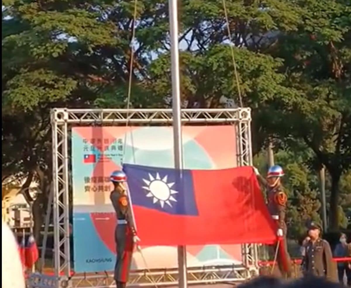 2026元旦一卡通,2026高雄升旗,5000張一卡通,IKEA宜家居家餐廳,來來豆漿,免費一卡通,客美多咖啡,寬來順,文化中心,文化中心停車,美紅豆漿,美迪亞鍋燒麵,領一卡通,領一卡通時間,高雄升旗日期,高雄升旗時間,高雄早餐,龍年一卡通